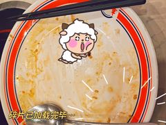 -有章牛杂(石厦店)