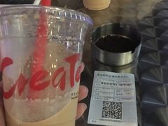-去茶山(新光里店)