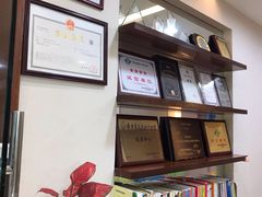 -蒙恩齿科(福田金中環店)