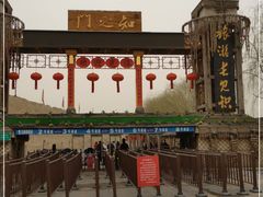 -镇北堡西部影城