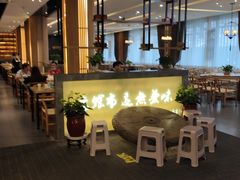 -盘飧市(春熙路店)