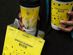 -茉莉奶白(广州动漫星城店)