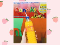 -Jonah's Fruit Shake & Snack Bar