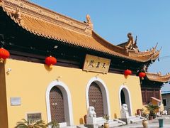 -净心庵