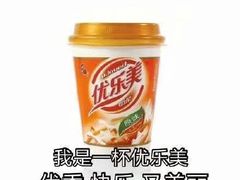 -阿捡忭京炸鸡(韭菜园总店)