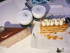 -BanCake·法式千层·拿破仑專門店
