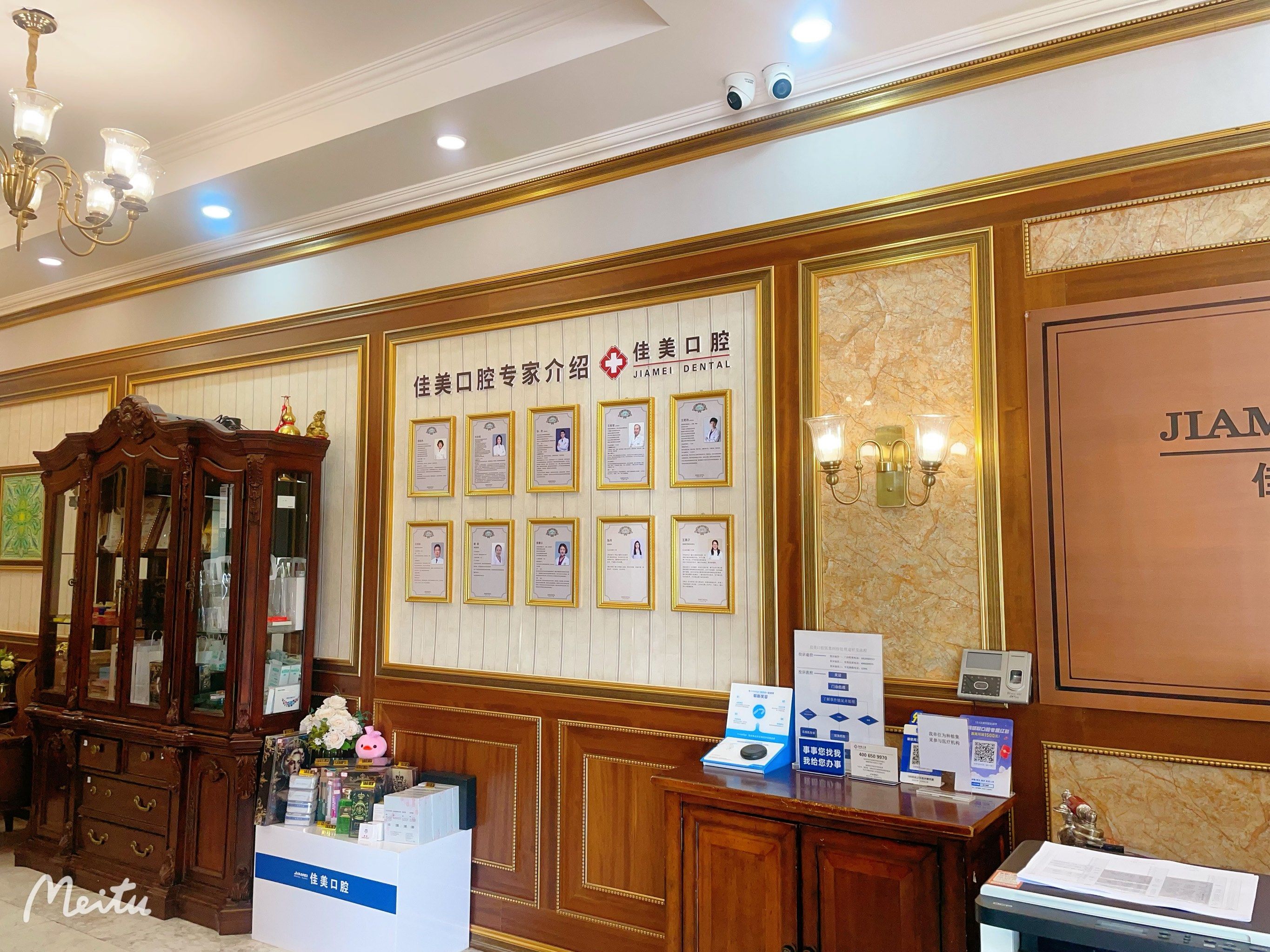 北京儿童医院陪诊代挂号孕期各项注意事项叮嘱，安心待产的简单介绍