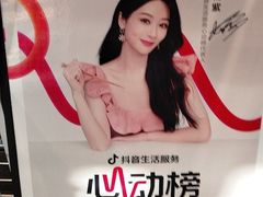 -涿派·炝锅鱼(涿州店)