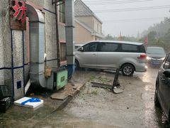 -妈妈的小作坊(陈家镇店)