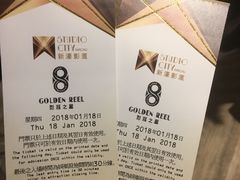 门票-影汇之星8字形摩天轮