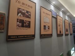 -酱湘宴餐厅(狮子山公园店)
