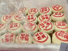 -桂香村(护国寺店)