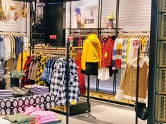 -izzue(合生汇店)