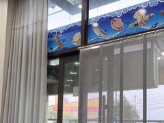 -海香园饭店