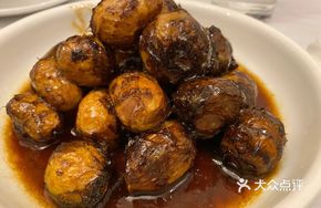 Roasted Taro