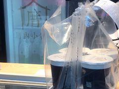 -厝内小眷村(西单大悦城店)