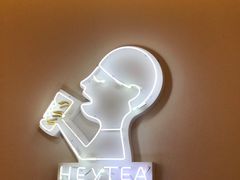 -喜茶(深圳东门1234店)