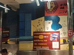 -英雄故事地摊烤肉(马驹桥店)