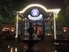 -宝莱纳啤酒花园餐厅PAULANER BRAUHAUS Nanjing(广州路店)
