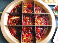 -长嘉·河图火锅(长嘉汇江景旗舰店)