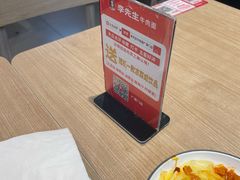 -李先生牛肉面大王(广渠门内店)