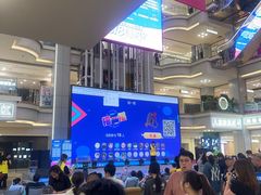 -红星美凯龙北京至尊MALL(东四环中路店)