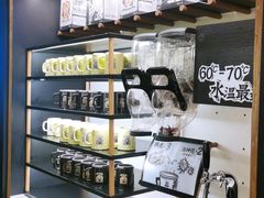 -太二酸菜鱼(坚基购物中心店)