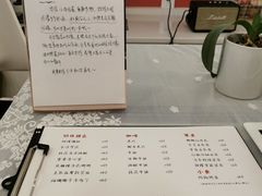 -LuluCake·路鹿蛋糕