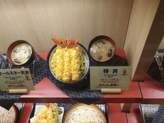 -天ぷら定食まきの(難波千日前店)