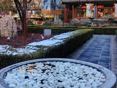 -白家大院·王府宫廷菜(苏州街店)