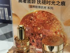 -Olé精品超市(广州太古汇店)