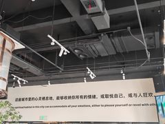 -Pekaa啤咖食肆Coffee&Bistro