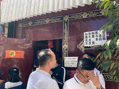 -吉祥圣雪藏餐