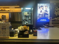 -瑞幸咖啡(艺树家工场店)