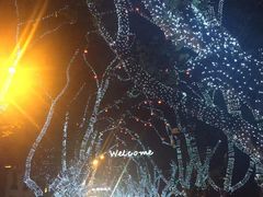 -也枫·小黄楼(南山路旗舰店)