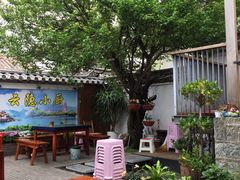露天位-云隐小厨·传统大理美食(复兴路店)