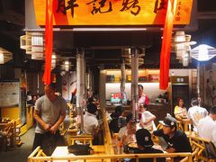 门面-胖记烤肉(江汉路店)