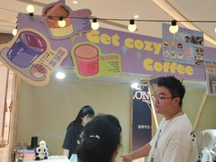 -成都银泰中心in99