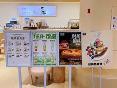 -狐狸和向日葵(北京路店)