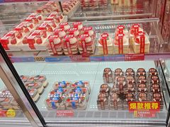 -味多美蛋糕(梨园店)