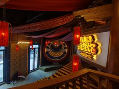 -E+有冰工厂·昆仑寒宫2(五角场店)