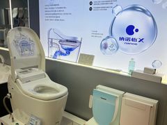 -红星美凯龙(上海沪南店)
