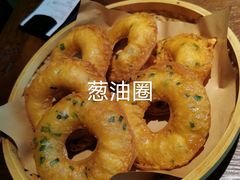 -田边二娃子·湖南民间菜