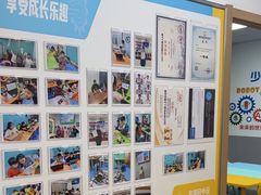 -童程童美少儿编程乐高机器人(环球港校区)