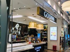 门面-GODIVA(美罗城店)