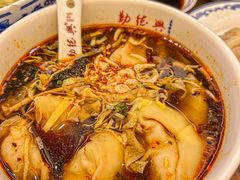 -勤德兴(湖滨路店)