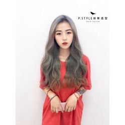 -P.STYLE派斯造型