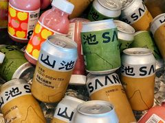 -SAANCI山池咖啡(海上世界文化艺术中心店)