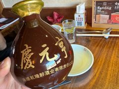 -小吊梨汤·北京菜(香山店)