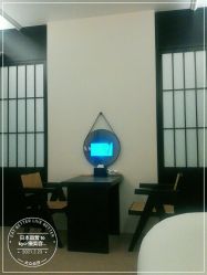 -缦spa